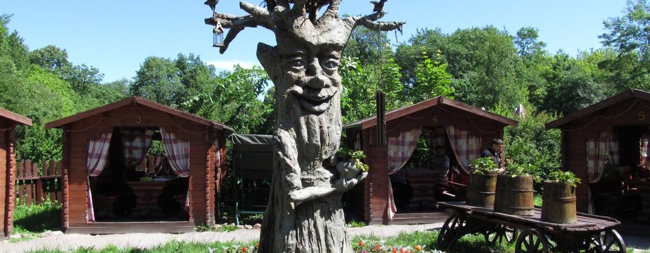 Парк культуры и отдыха им. И. В. Бабушкина