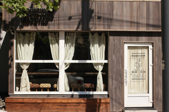 Пышечная Культурно Коротко