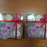 Между нами Мука