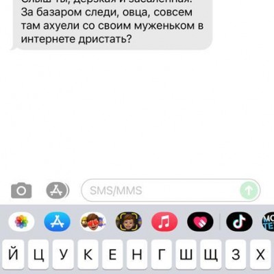 Балкон над Воронежем