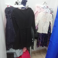 Детский мир