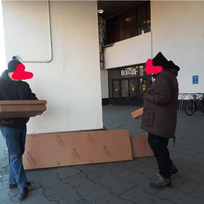 Мебельный терем