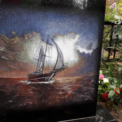 Группа компаний «Махеридис»