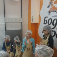 Мастерславль