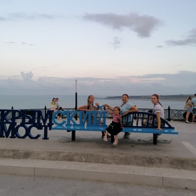 ПроКЕРЧЬ, центр экскурсий