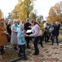 Лермонтовский музей-заповедник Тарханы