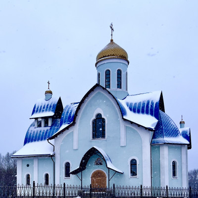 Храм святого апостола Андрея Первозванного