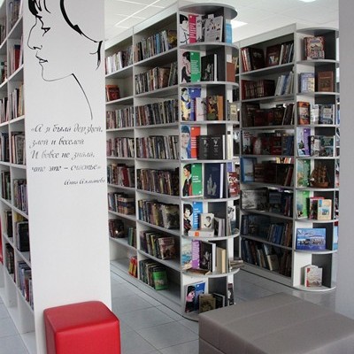 Библиотека-филиал №9 им. А. Ахматовой