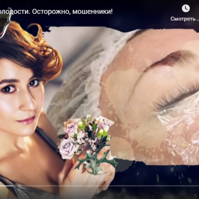 Дольче Эстейт