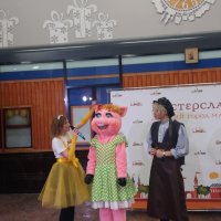 Мастерславль