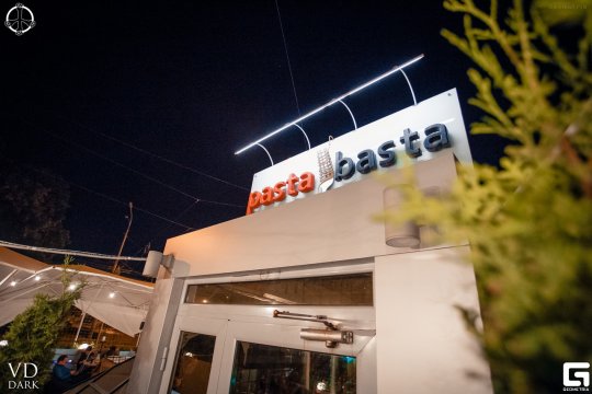 Pasta basta ул ленина 20 фото