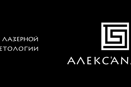иль де прованс белгород. иль де прованс белгород. иль де прованс белгород. центр косметология александрия на горького павлихина. иль де прованс белгород.