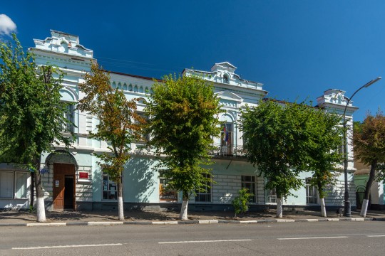 Мичуринский краеведческий музей советская ул 297г фото