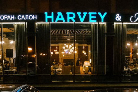 Harvey & Monica, restaurant, Воронеж, проспект Революции, 28Г - Yandex Maps