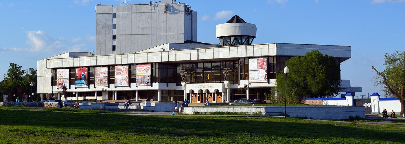 Воронежский концертный зал