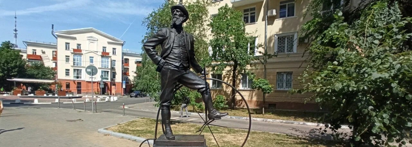 Памятник Вильгельму Германовичу Столлю