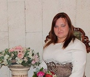 Валентина Греку