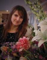 Лена Юрьева