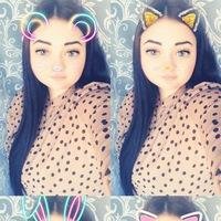 Карина Добрынина