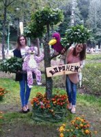 Анастасия Шарова