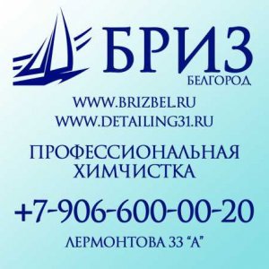 Андрей Цяпка