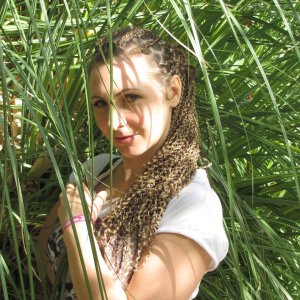 Елена Епифанова