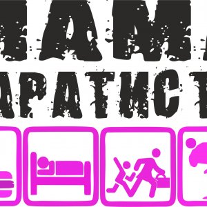 Наташа Созикова