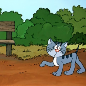 Мария Мария