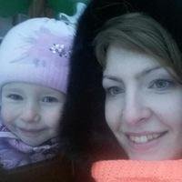 Екатерина Еремина