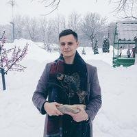 Александр Стоянов