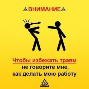 Андрей Герасимов