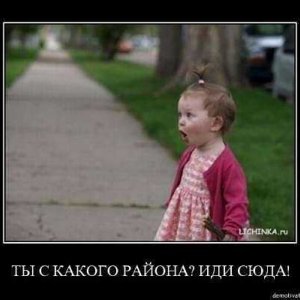 Ирина Кондаурова