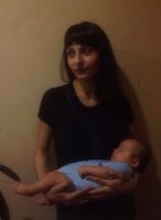 Евгения Львутина