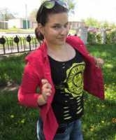 Таня Баяндина