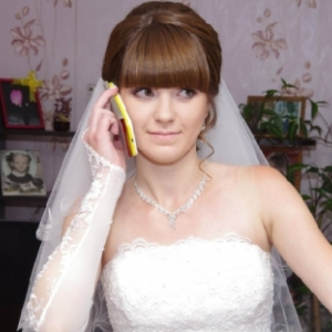 Ксения Ермолова