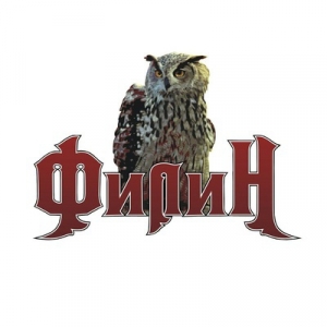 Ресторан Филин