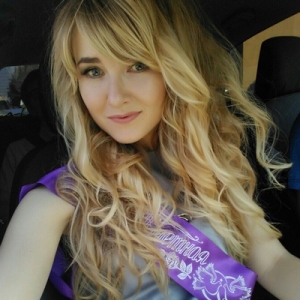 Вика Дильдина